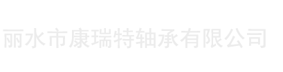 pe板材|pe板材廠家|pe板攀巖墻|溫州馳艦游樂(lè)設(shè)備有限公司-